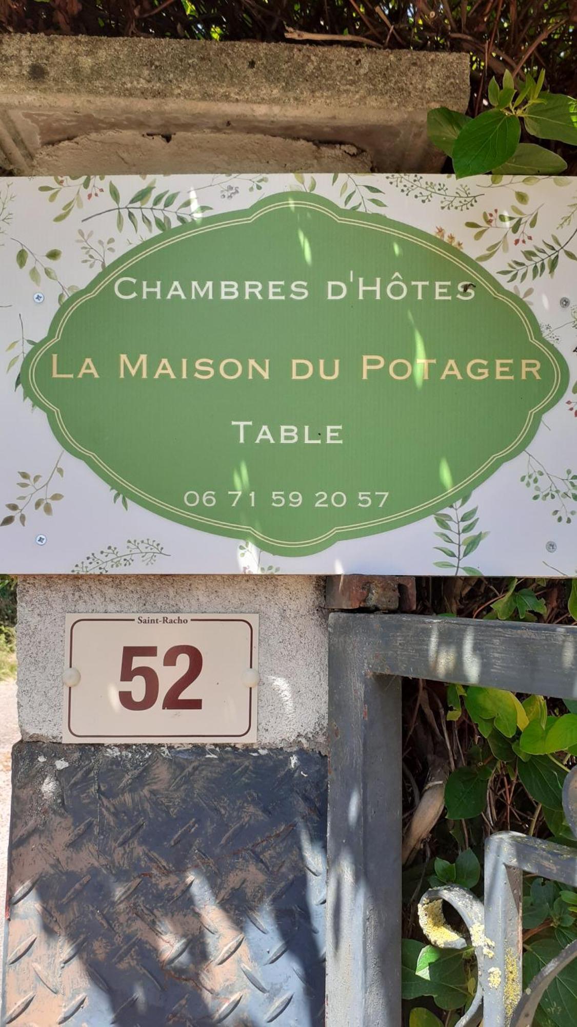 La Maison Du Potager Saint-Racho ภายนอก รูปภาพ